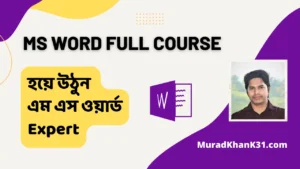 Microsoft-Word-Full-Course